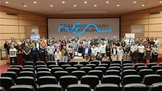 Transboundary River Forum:  Ένας Ποταμός, Δύο Χώρες